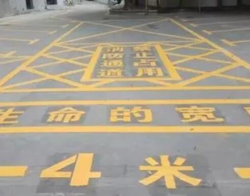 珠晖仓库划线